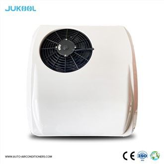 مكيف هواء الشاحنة الحاملة